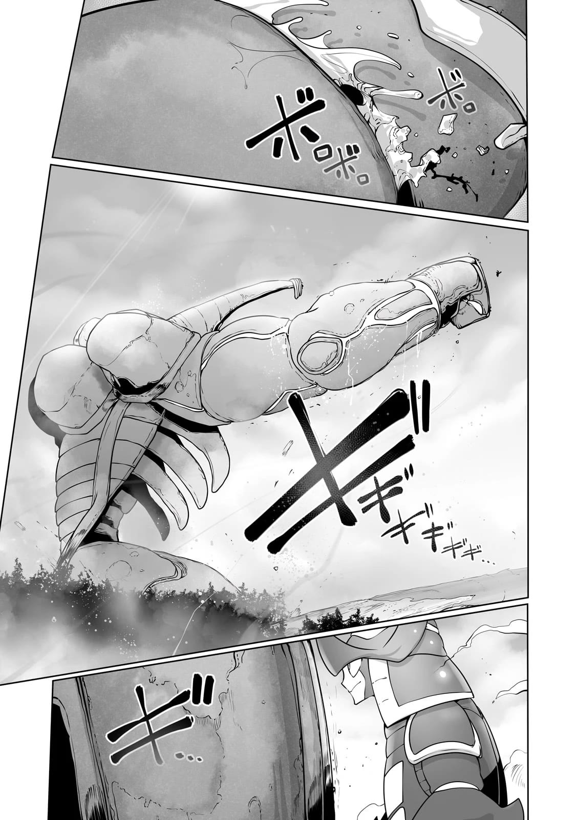 The Useless Tamer Will Turn Into the Top Unconsciously by My Previous Life Knowledge Chapter 31 - Page 18