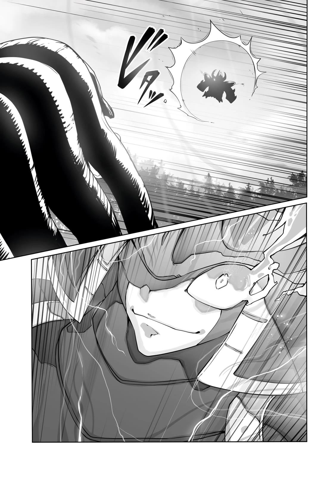 The Useless Tamer Will Turn Into the Top Unconsciously by My Previous Life Knowledge Chapter 31 - Page 20