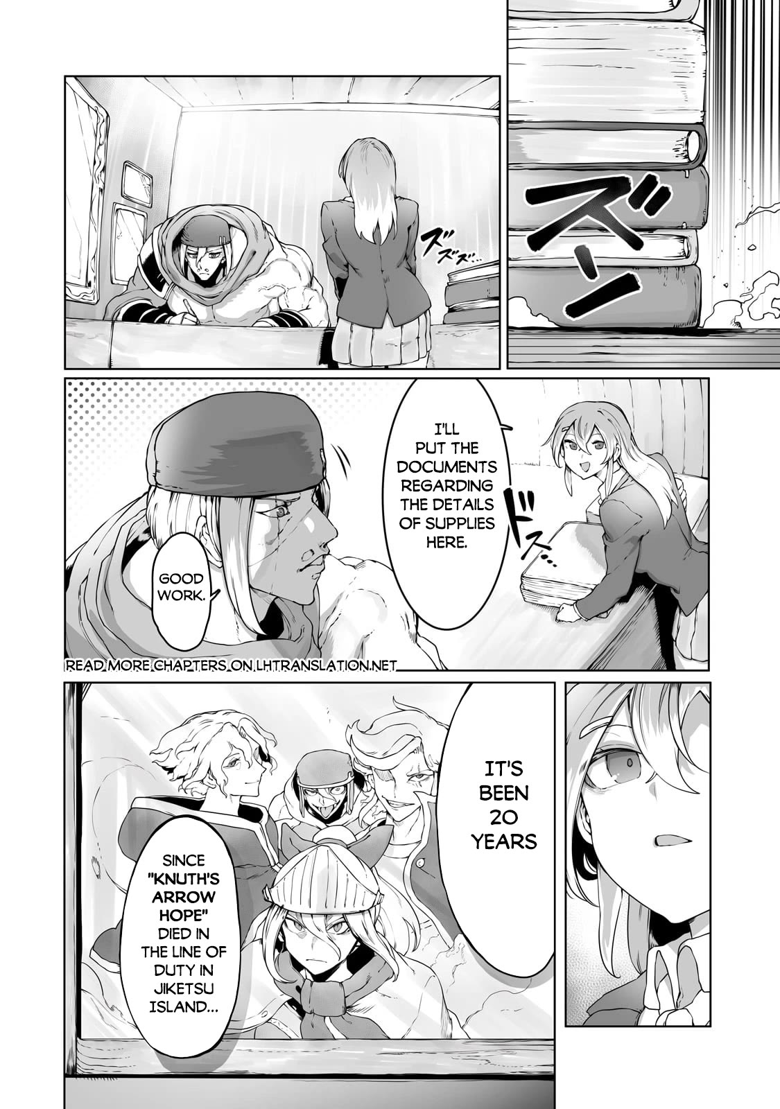 The Useless Tamer Will Turn Into the Top Unconsciously by My Previous Life Knowledge Chapter 32 - Page 13