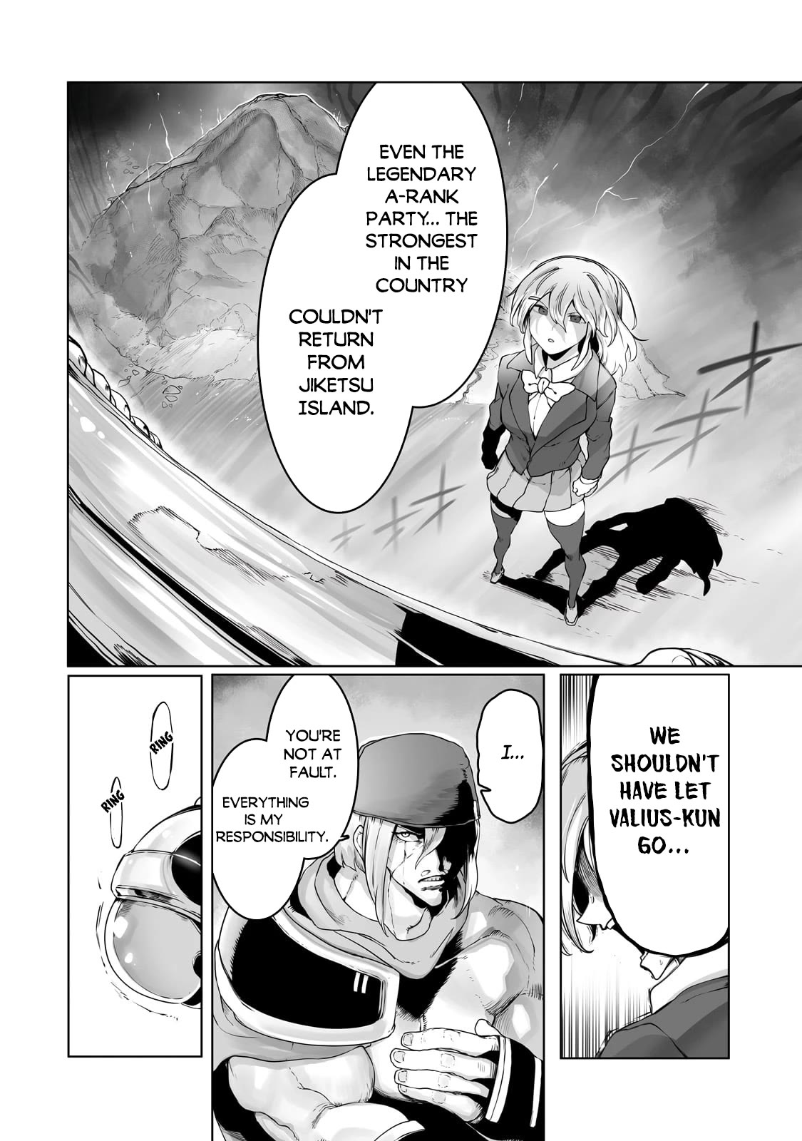 The Useless Tamer Will Turn Into the Top Unconsciously by My Previous Life Knowledge Chapter 32 - Page 17