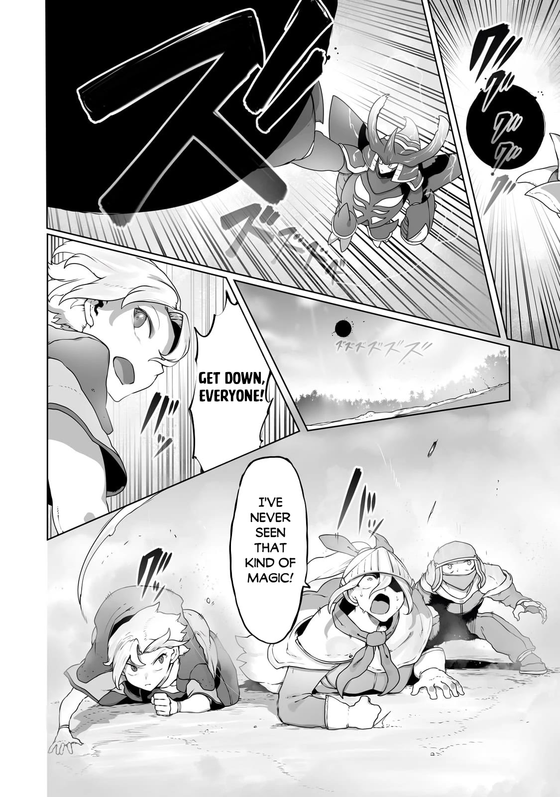 The Useless Tamer Will Turn Into the Top Unconsciously by My Previous Life Knowledge Chapter 32 - Page 2