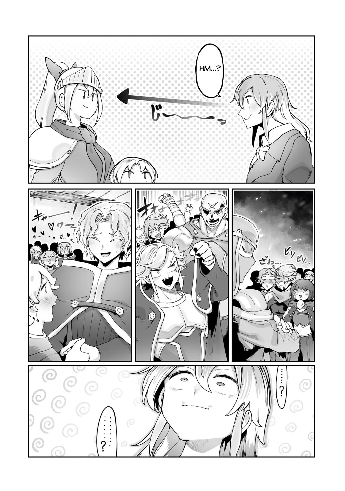 The Useless Tamer Will Turn Into the Top Unconsciously by My Previous Life Knowledge Chapter 32 - Page 20