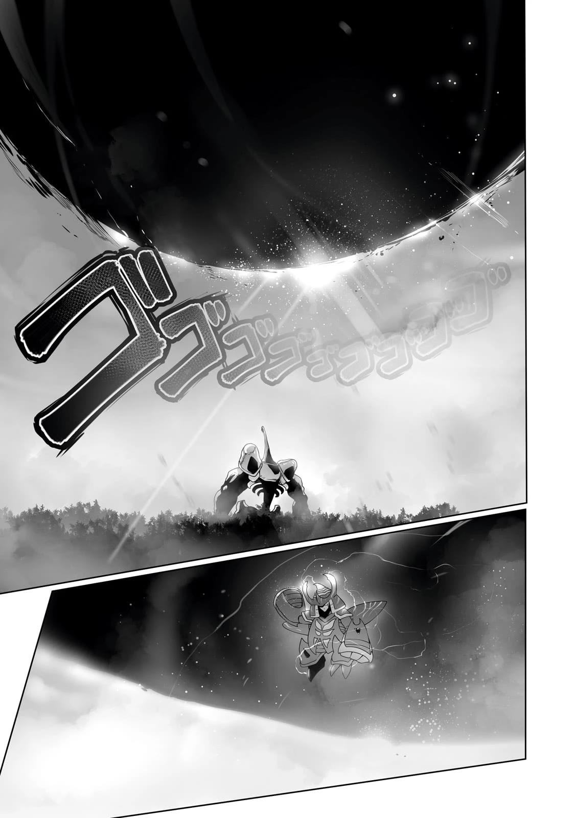The Useless Tamer Will Turn Into the Top Unconsciously by My Previous Life Knowledge Chapter 32 - Page 3