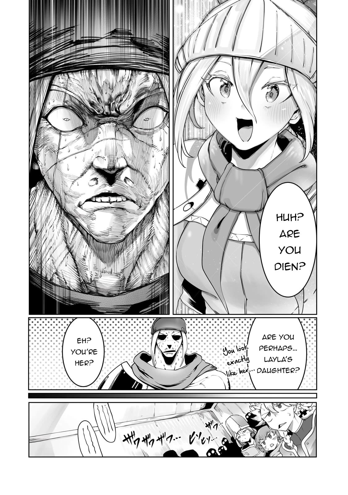 The Useless Tamer Will Turn Into the Top Unconsciously by My Previous Life Knowledge Chapter 33 - Page 2