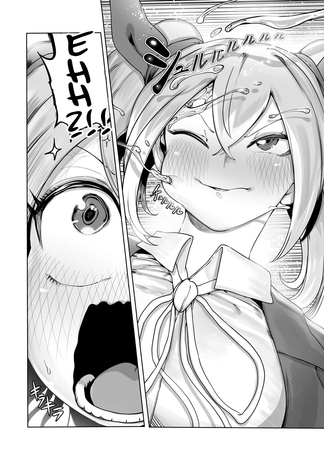 The Useless Tamer Will Turn Into the Top Unconsciously by My Previous Life Knowledge Chapter 34 - Page 21