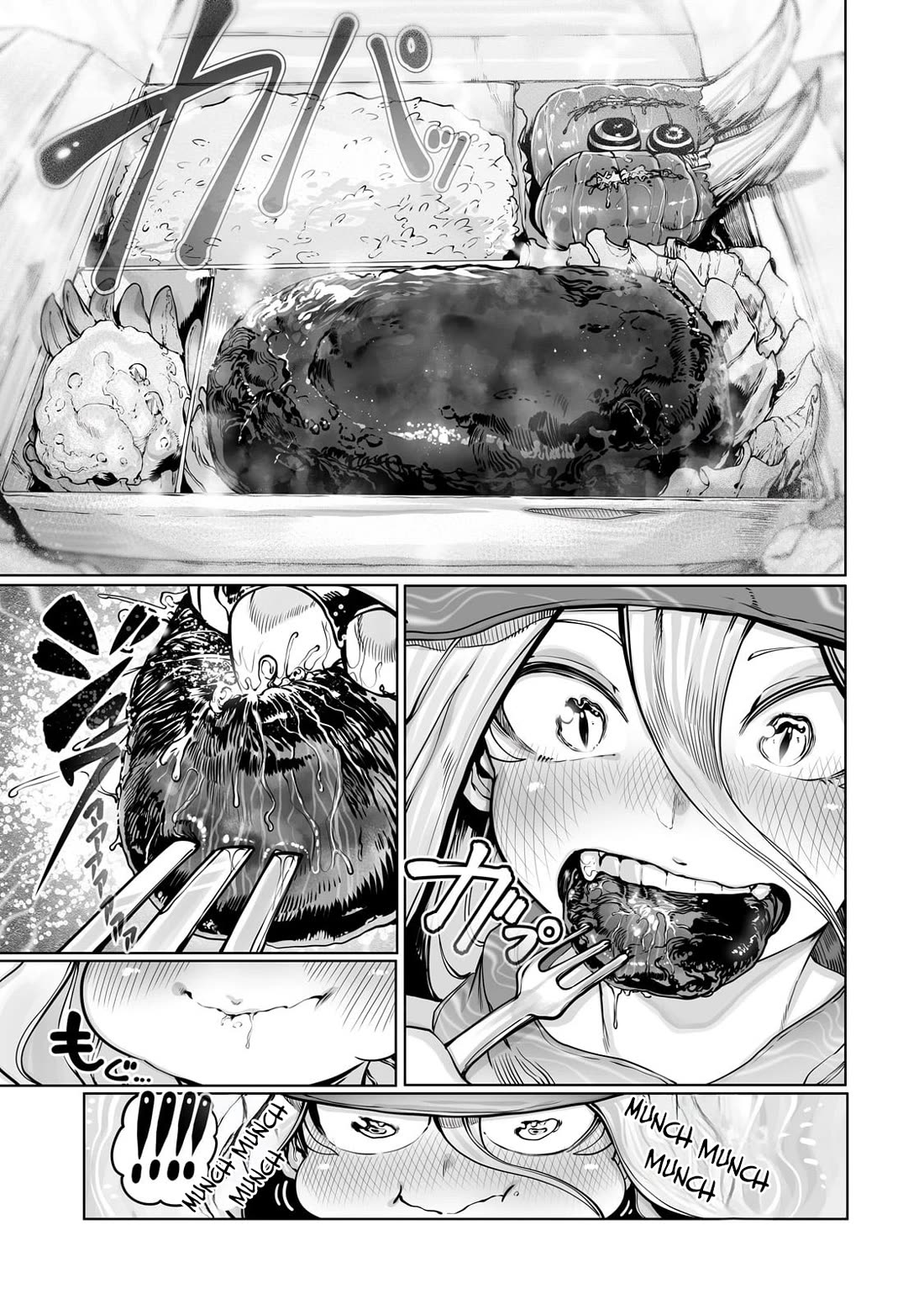 The Useless Tamer Will Turn Into the Top Unconsciously by My Previous Life Knowledge Chapter 35 - Page 16