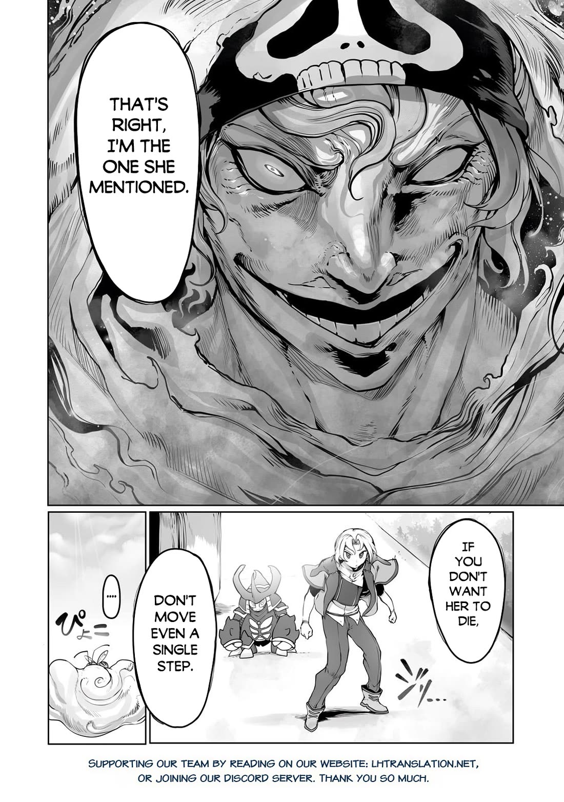 The Useless Tamer Will Turn Into the Top Unconsciously by My Previous Life Knowledge Chapter 35 - Page 23