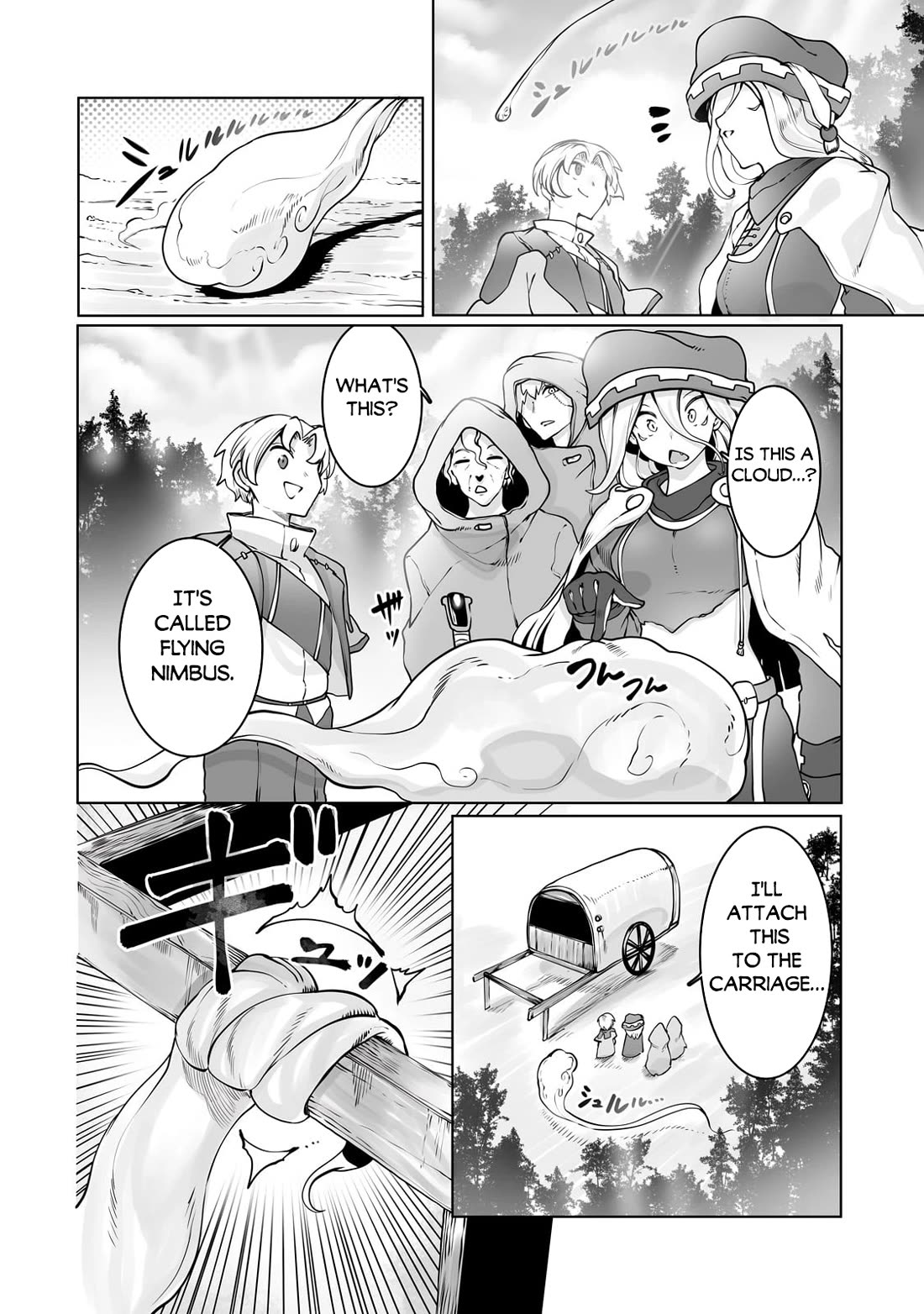 The Useless Tamer Will Turn Into the Top Unconsciously by My Previous Life Knowledge Chapter 35 - Page 4