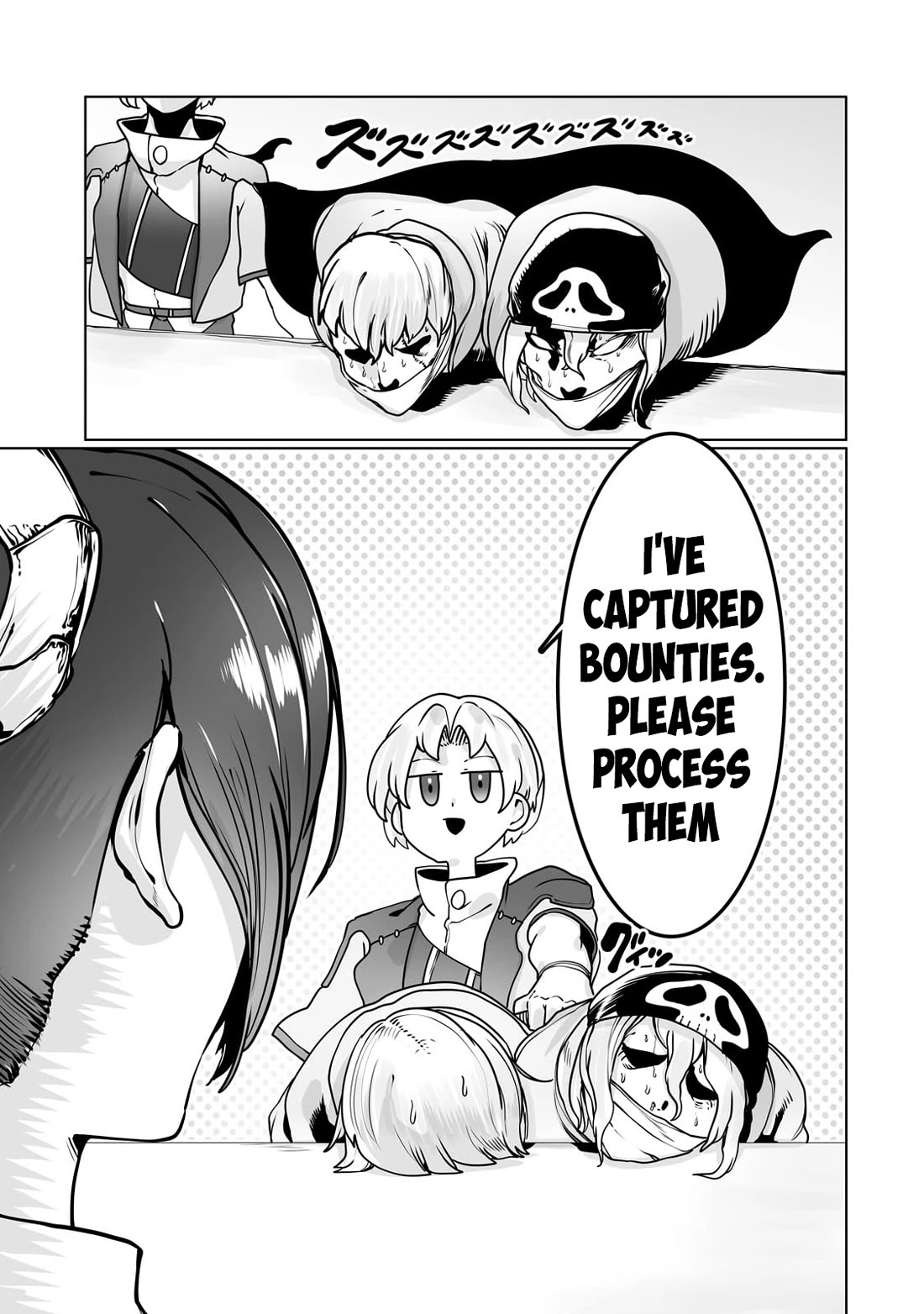 The Useless Tamer Will Turn Into the Top Unconsciously by My Previous Life Knowledge Chapter 36 - Page 17