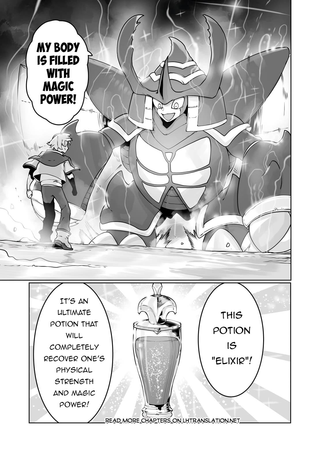 The Useless Tamer Will Turn Into the Top Unconsciously by My Previous Life Knowledge Chapter 37 - Page 15