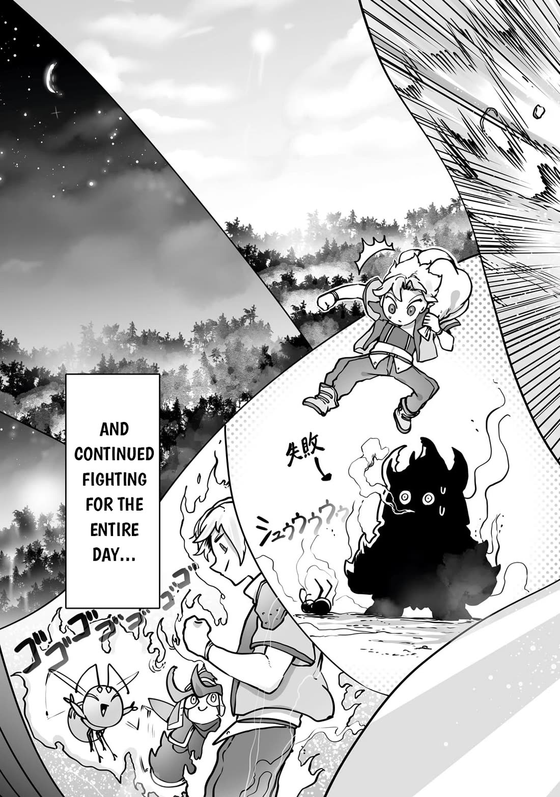 The Useless Tamer Will Turn Into the Top Unconsciously by My Previous Life Knowledge Chapter 37 - Page 19