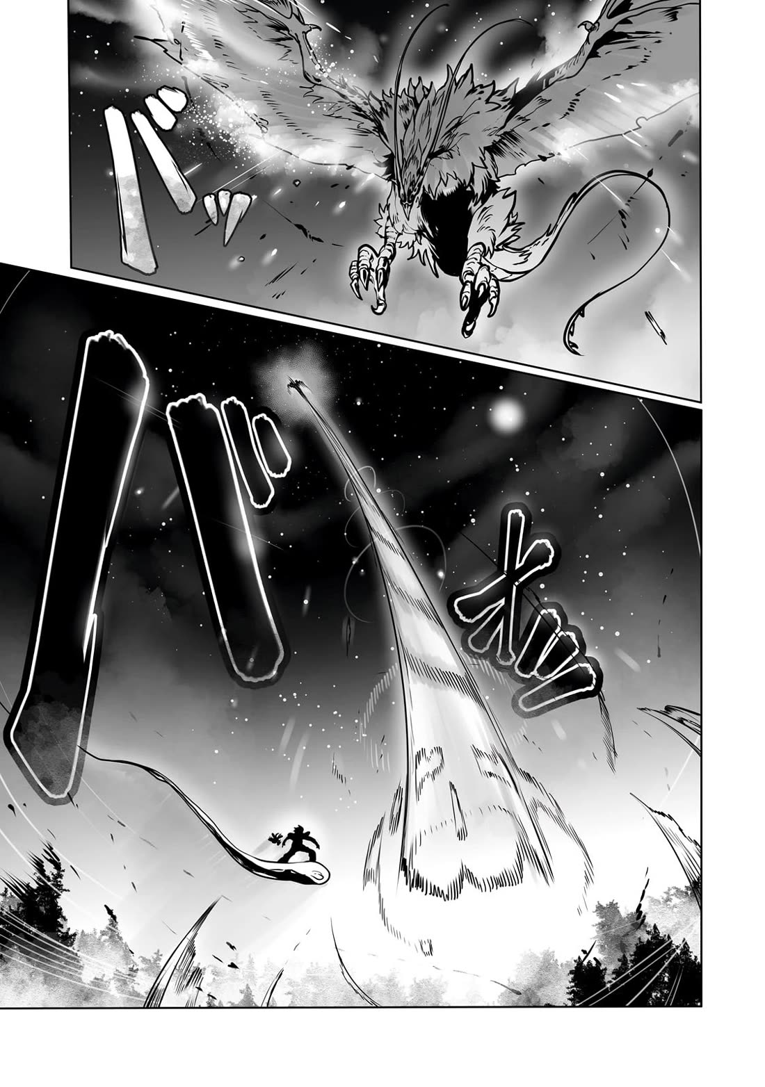 The Useless Tamer Will Turn Into the Top Unconsciously by My Previous Life Knowledge Chapter 38 - Page 11