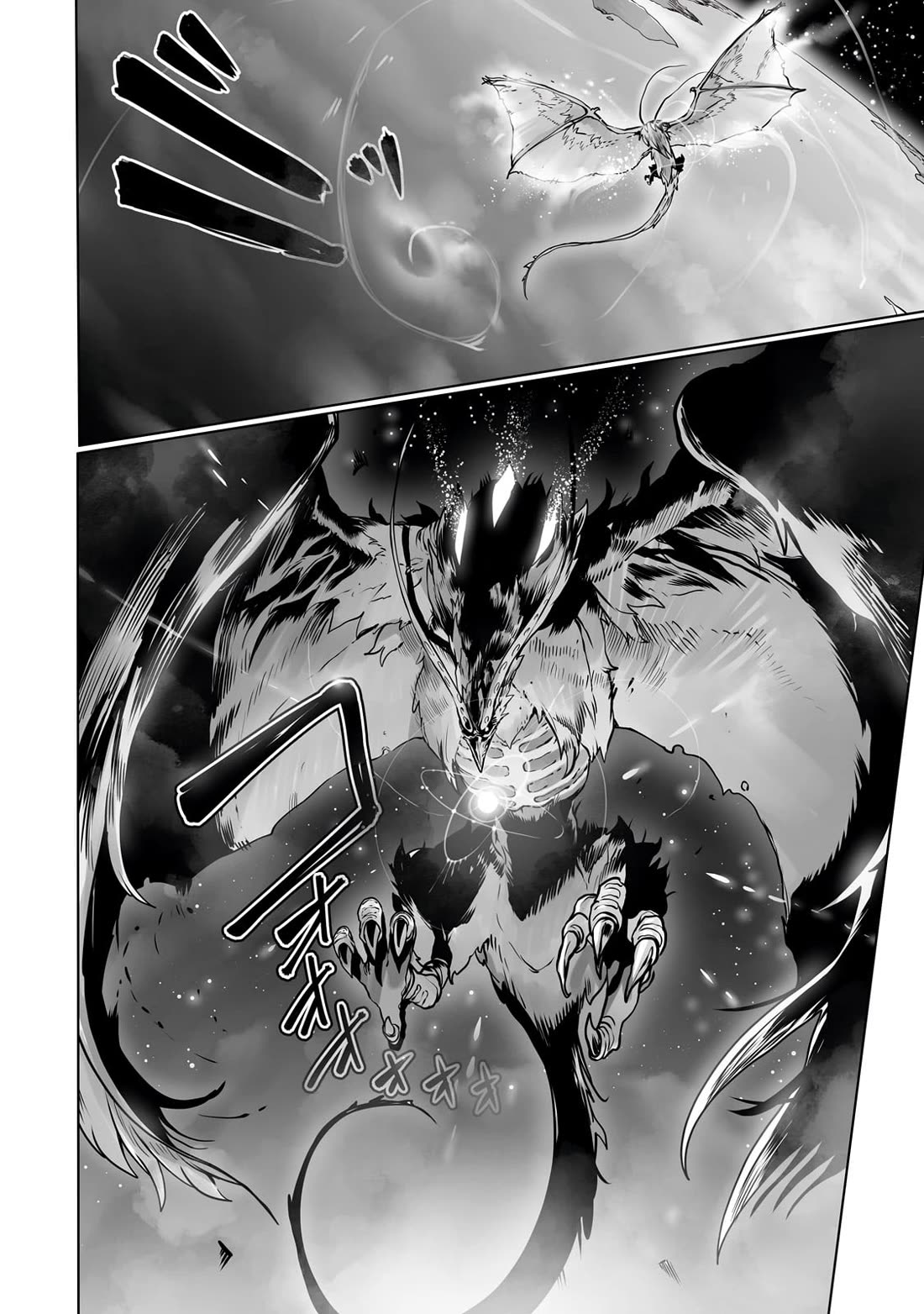 The Useless Tamer Will Turn Into the Top Unconsciously by My Previous Life Knowledge Chapter 38 - Page 12