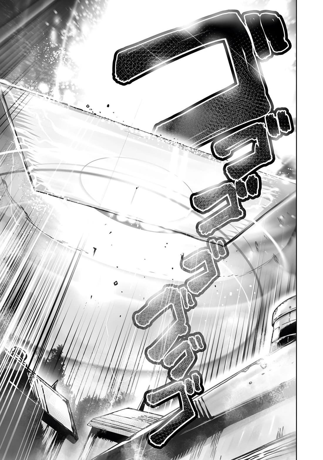 The Useless Tamer Will Turn Into the Top Unconsciously by My Previous Life Knowledge Chapter 38 - Page 19
