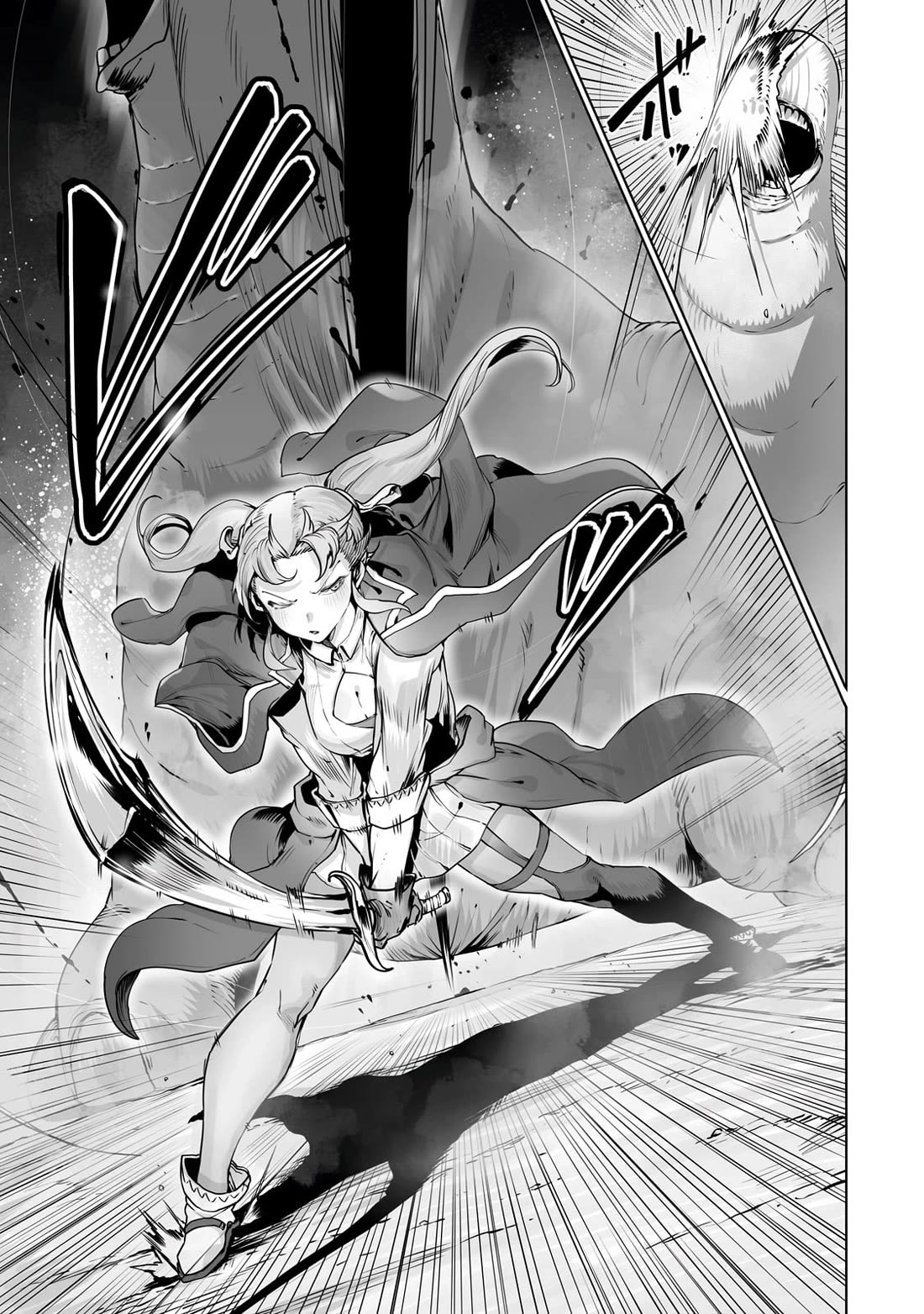 The Useless Tamer Will Turn Into the Top Unconsciously by My Previous Life Knowledge Chapter 39 - Page 11