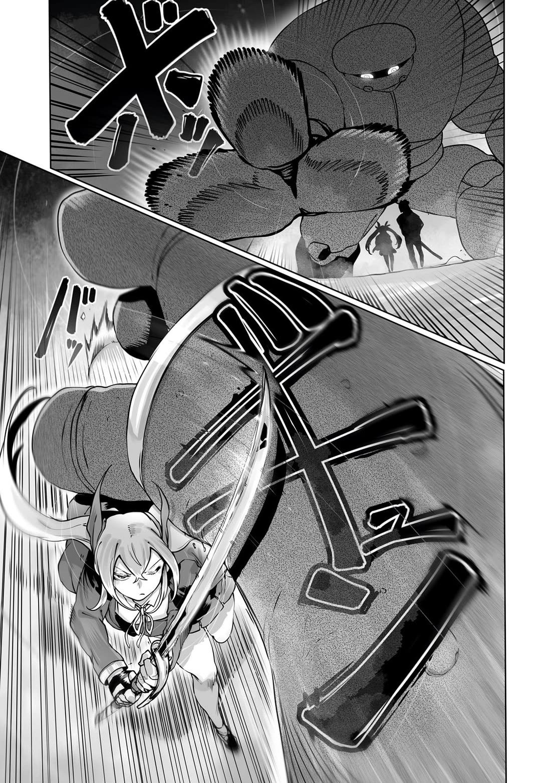 The Useless Tamer Will Turn Into the Top Unconsciously by My Previous Life Knowledge Chapter 39 - Page 19
