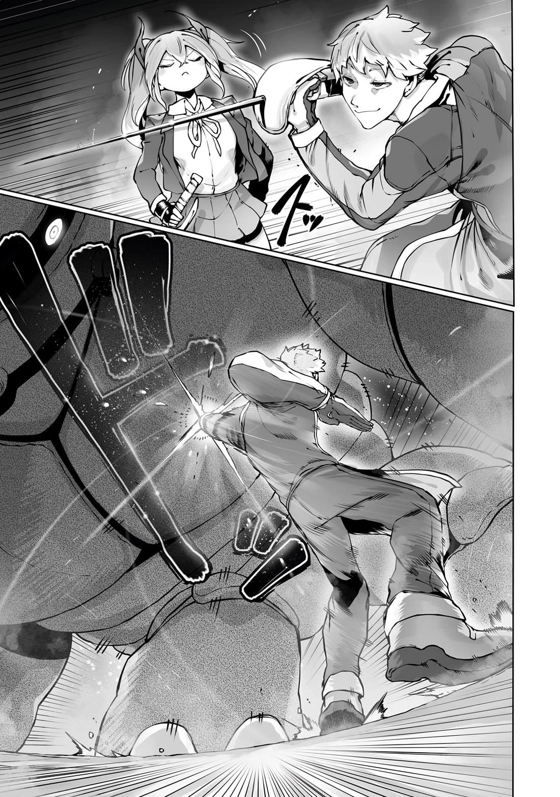 The Useless Tamer Will Turn Into the Top Unconsciously by My Previous Life Knowledge Chapter 39 - Page 21