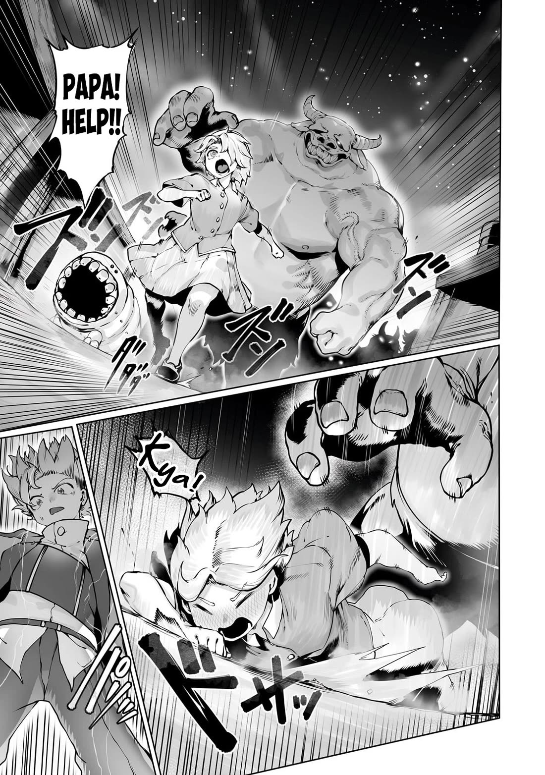 The Useless Tamer Will Turn Into the Top Unconsciously by My Previous Life Knowledge Chapter 39 - Page 3
