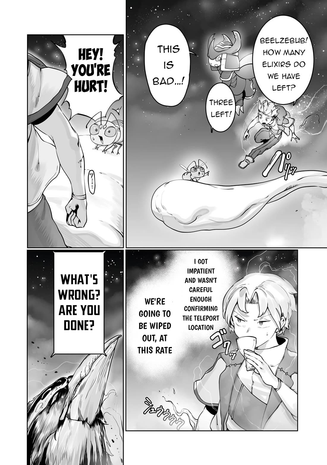 The Useless Tamer Will Turn Into the Top Unconsciously by My Previous Life Knowledge Chapter 39 - Page 8