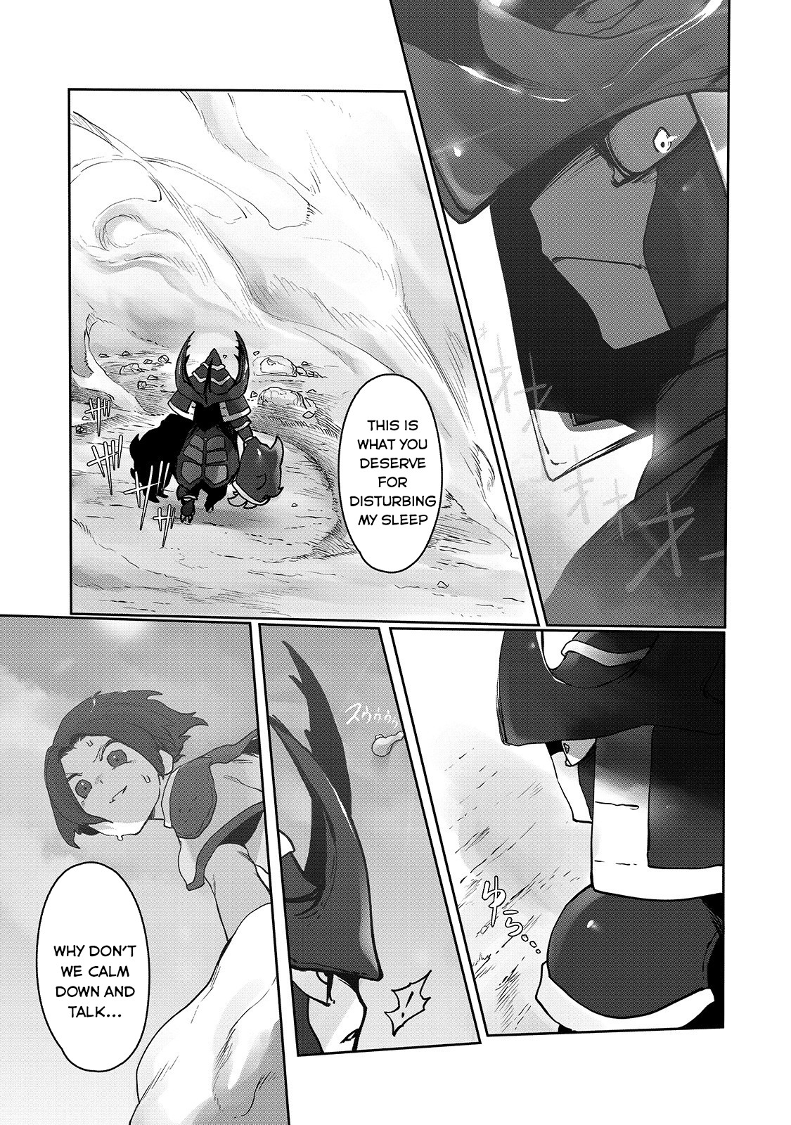 The Useless Tamer Will Turn Into the Top Unconsciously by My Previous Life Knowledge Chapter 4 - Page 13
