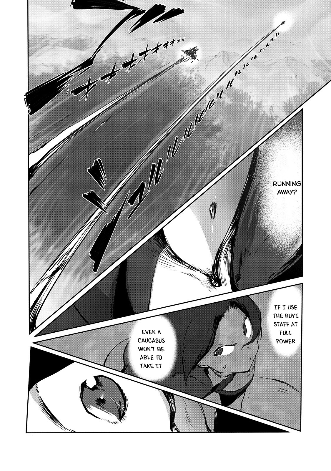 The Useless Tamer Will Turn Into the Top Unconsciously by My Previous Life Knowledge Chapter 4 - Page 16