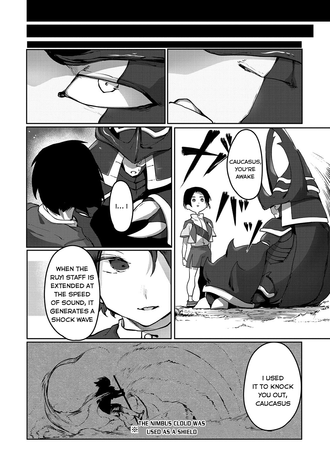 The Useless Tamer Will Turn Into the Top Unconsciously by My Previous Life Knowledge Chapter 4 - Page 19