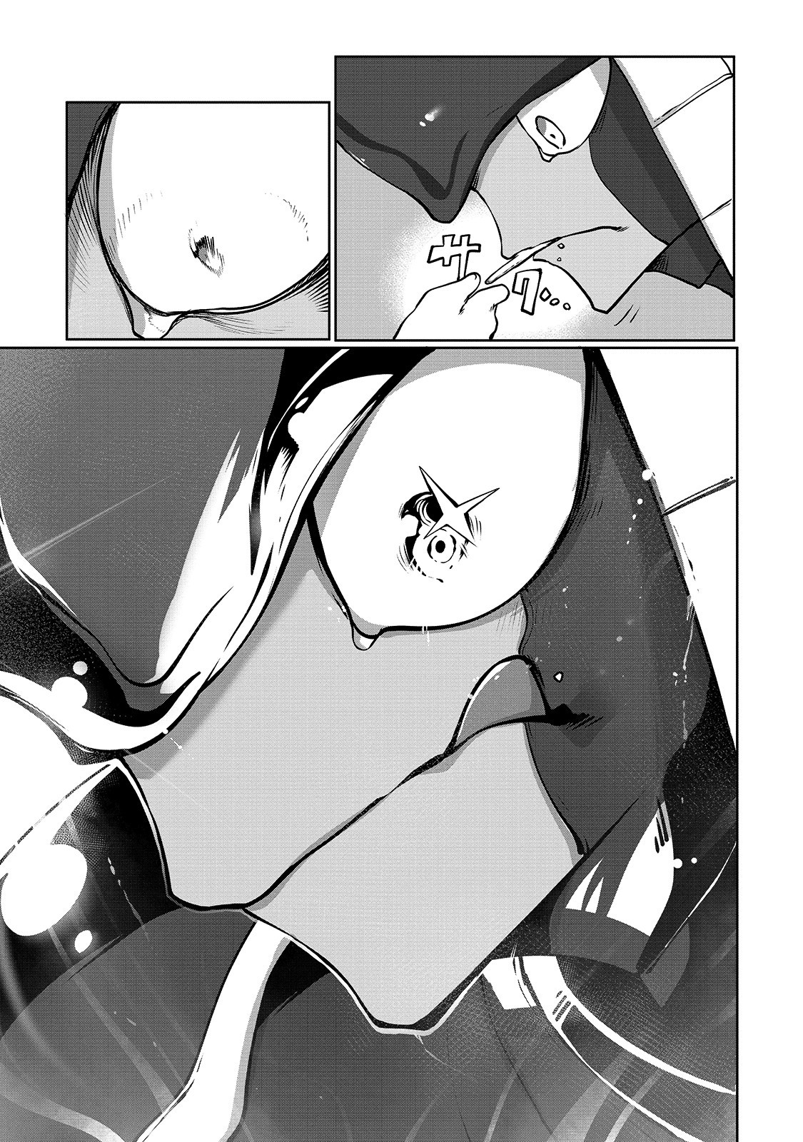 The Useless Tamer Will Turn Into the Top Unconsciously by My Previous Life Knowledge Chapter 4 - Page 22