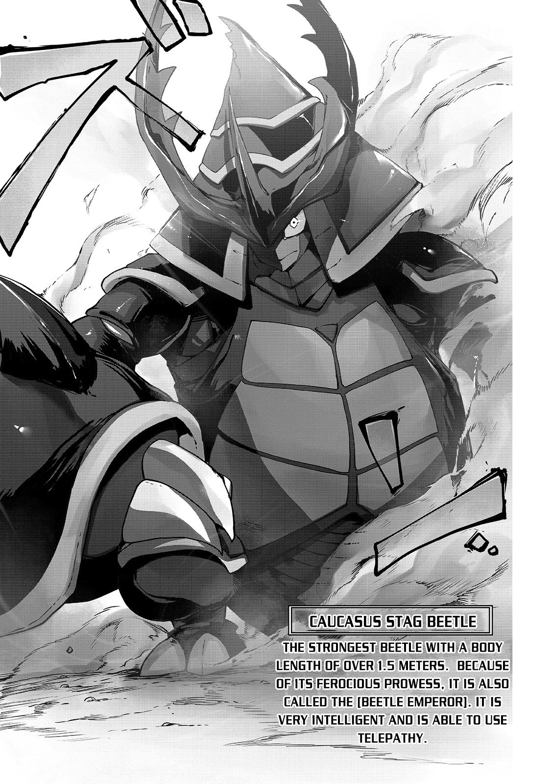 The Useless Tamer Will Turn Into the Top Unconsciously by My Previous Life Knowledge Chapter 4 - Page 7