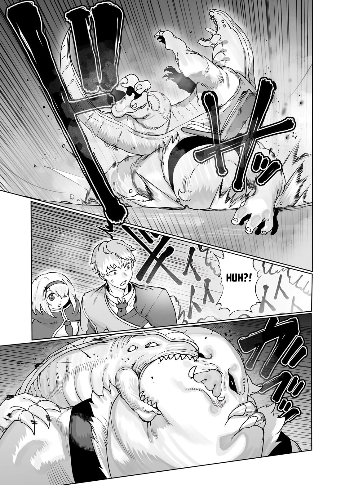 The Useless Tamer Will Turn Into the Top Unconsciously by My Previous Life Knowledge Chapter 40 - Page 3
