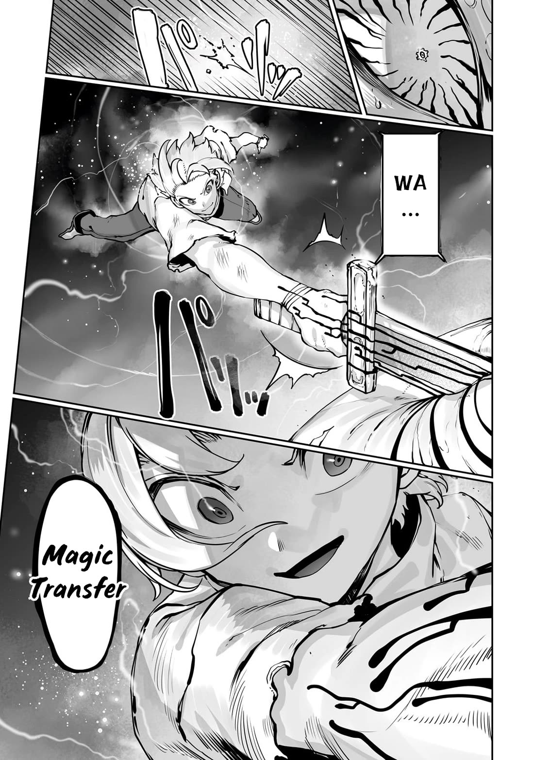 The Useless Tamer Will Turn Into the Top Unconsciously by My Previous Life Knowledge Chapter 41 - Page 17