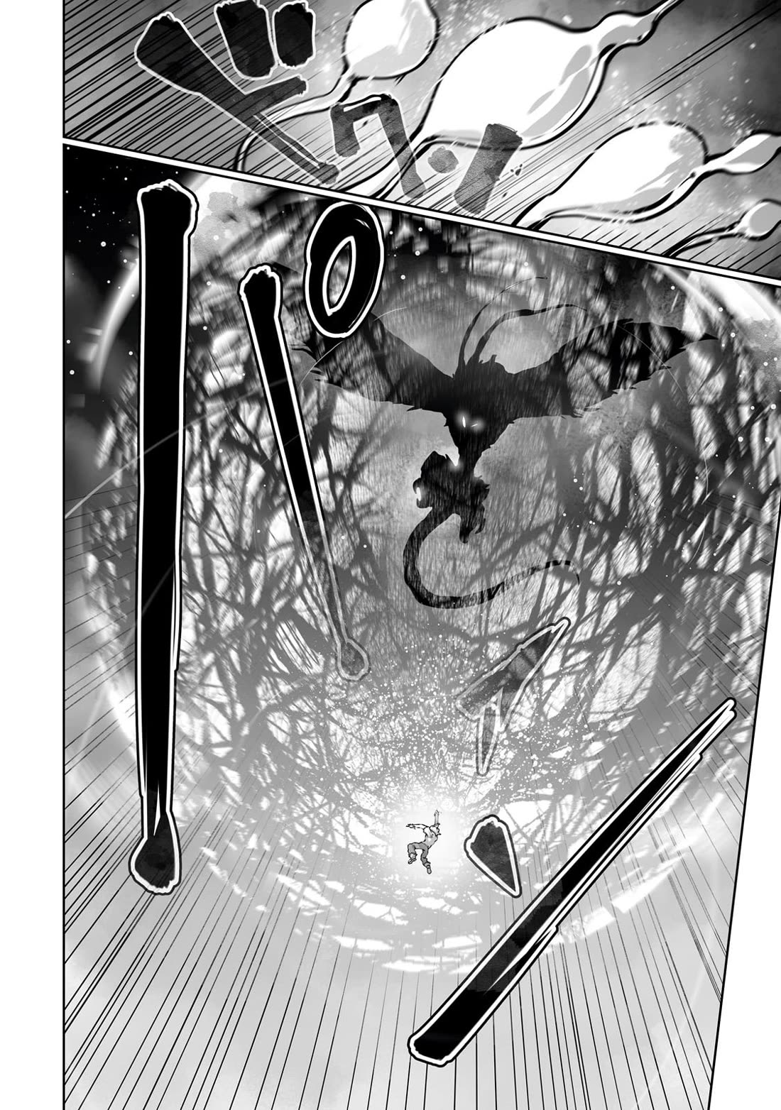 The Useless Tamer Will Turn Into the Top Unconsciously by My Previous Life Knowledge Chapter 41 - Page 18