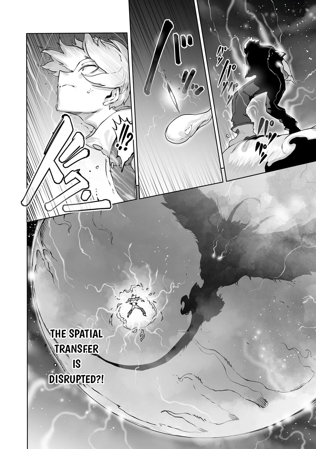 The Useless Tamer Will Turn Into the Top Unconsciously by My Previous Life Knowledge Chapter 41 - Page 2