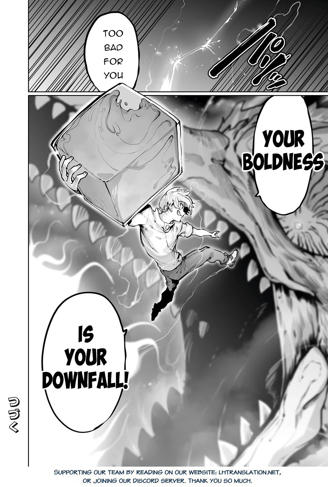 The Useless Tamer Will Turn Into the Top Unconsciously by My Previous Life Knowledge Chapter 41 - Page 24
