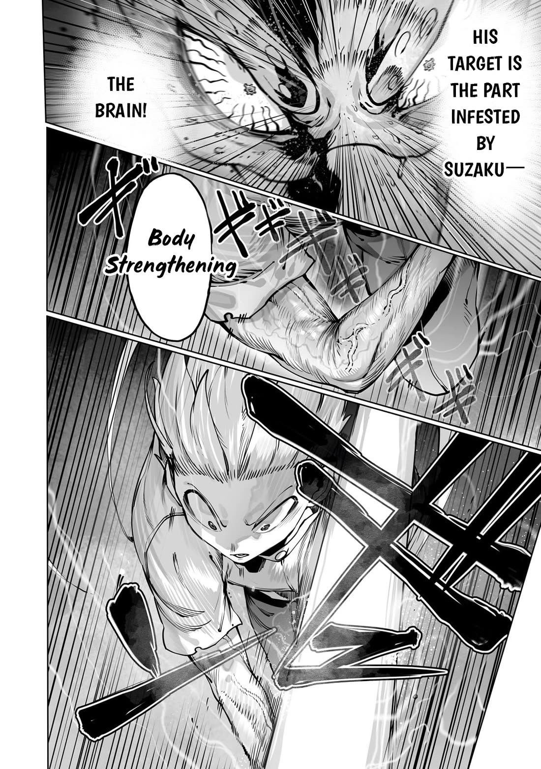 The Useless Tamer Will Turn Into the Top Unconsciously by My Previous Life Knowledge Chapter 42 - Page 11