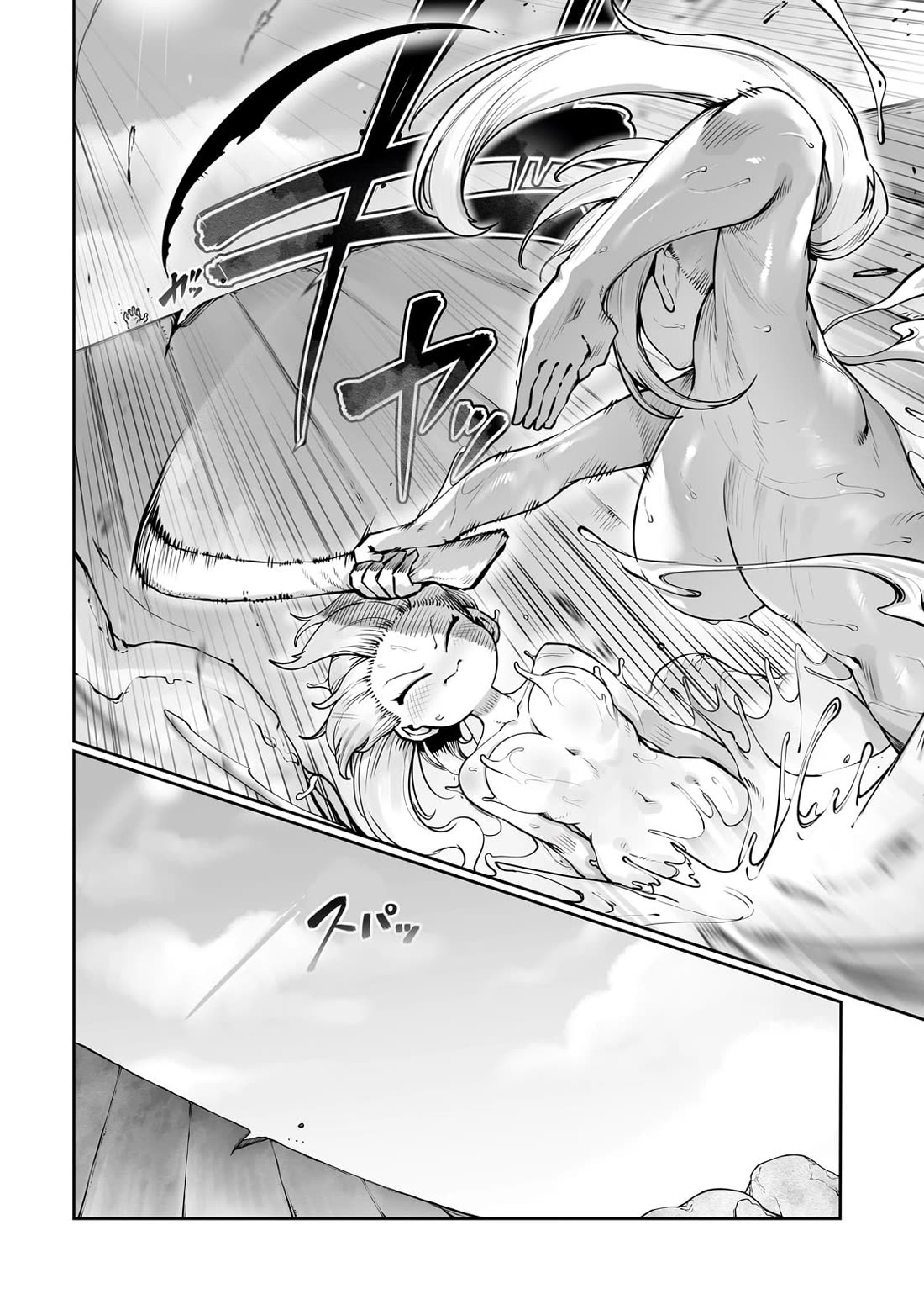 The Useless Tamer Will Turn Into the Top Unconsciously by My Previous Life Knowledge Chapter 43 - Page 10