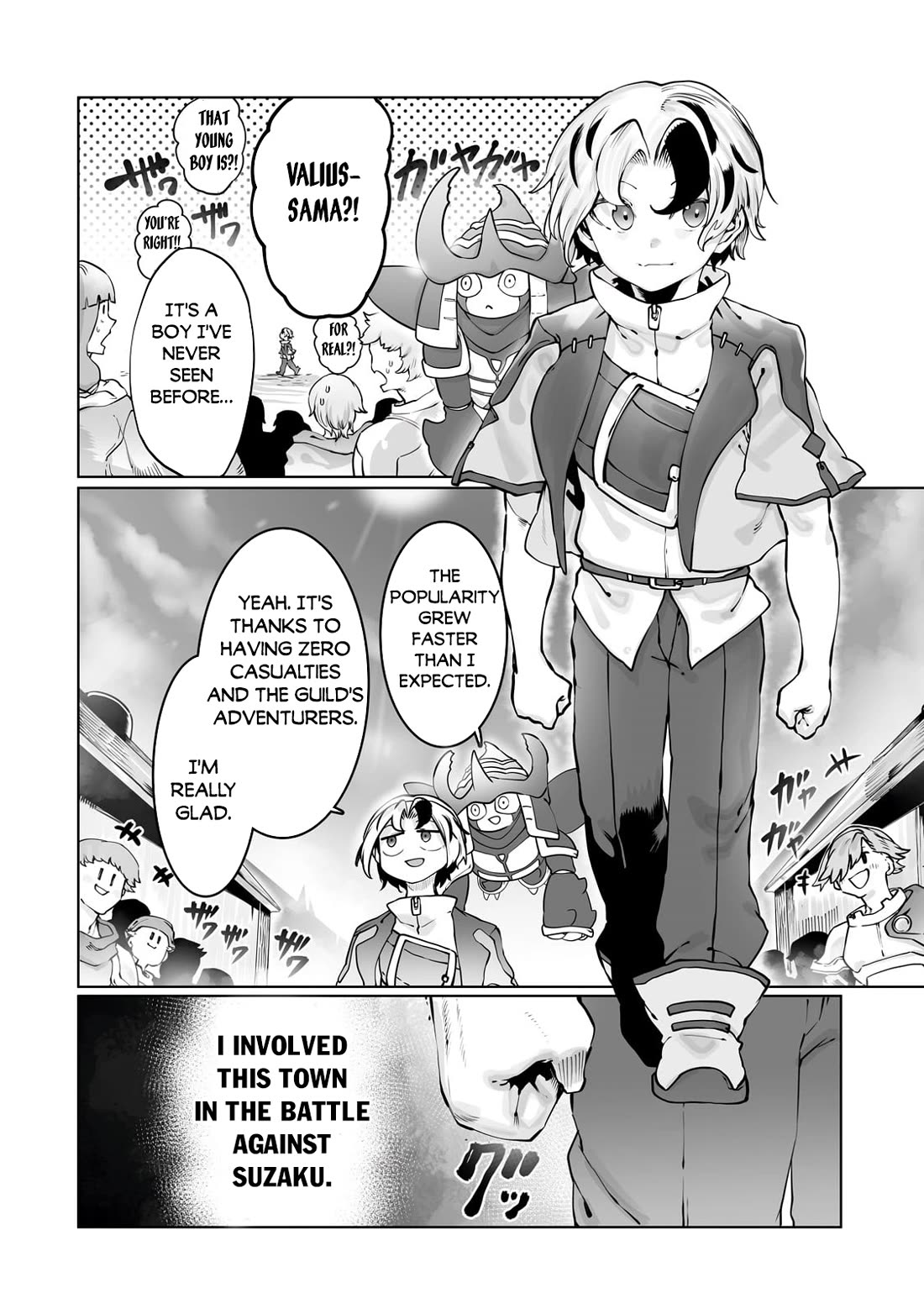 The Useless Tamer Will Turn Into the Top Unconsciously by My Previous Life Knowledge Chapter 43 - Page 2