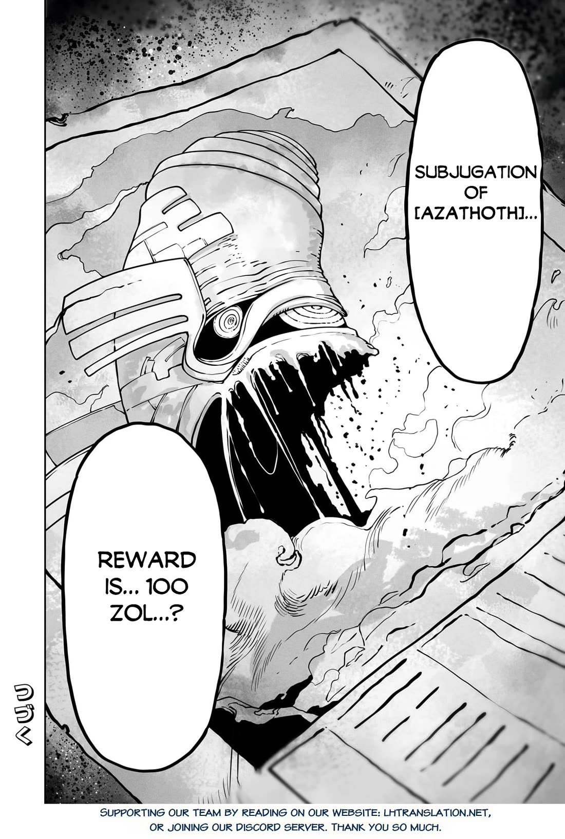 The Useless Tamer Will Turn Into the Top Unconsciously by My Previous Life Knowledge Chapter 43 - Page 24