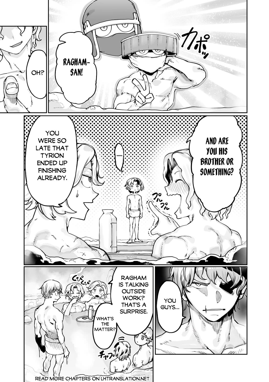 The Useless Tamer Will Turn Into the Top Unconsciously by My Previous Life Knowledge Chapter 43 - Page 5