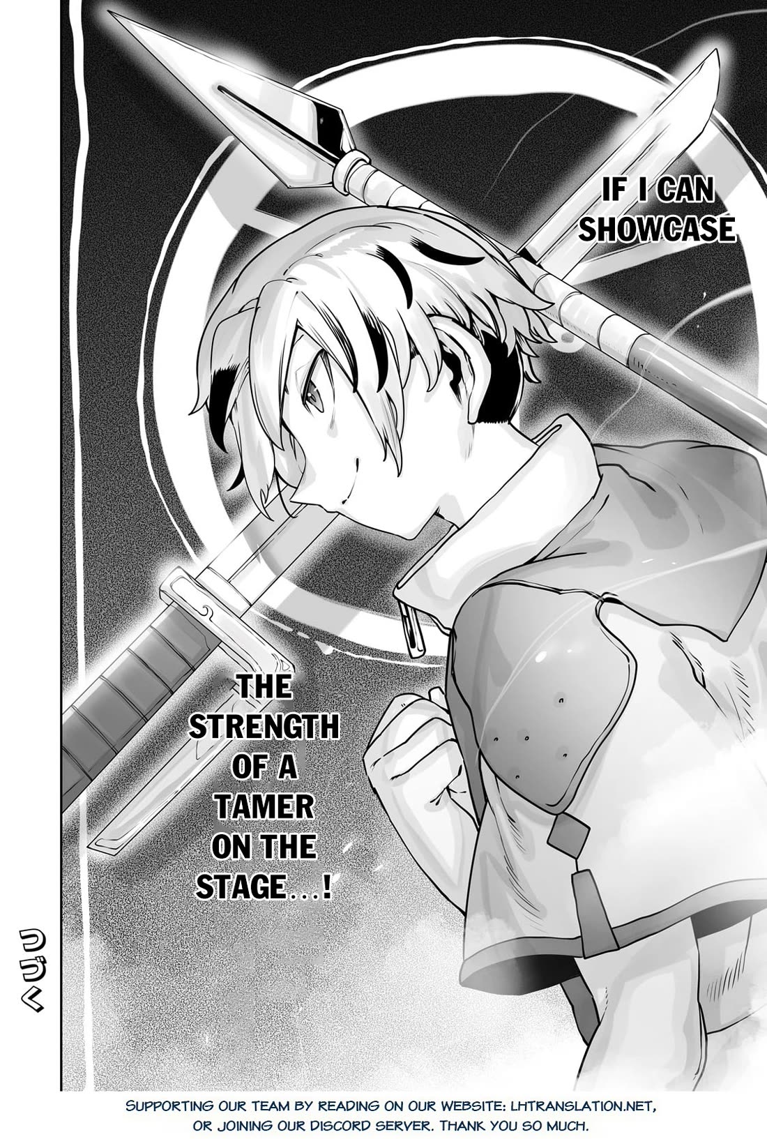 The Useless Tamer Will Turn Into the Top Unconsciously by My Previous Life Knowledge Chapter 44 - Page 24