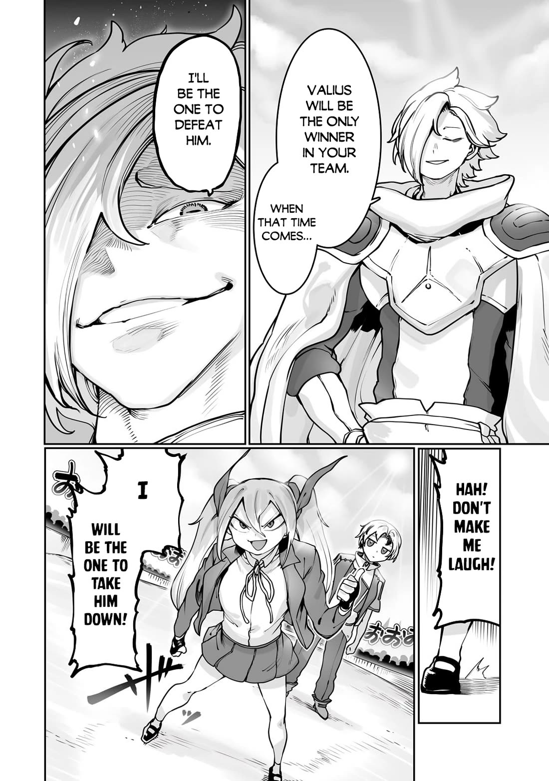 The Useless Tamer Will Turn Into the Top Unconsciously by My Previous Life Knowledge Chapter 45 - Page 13
