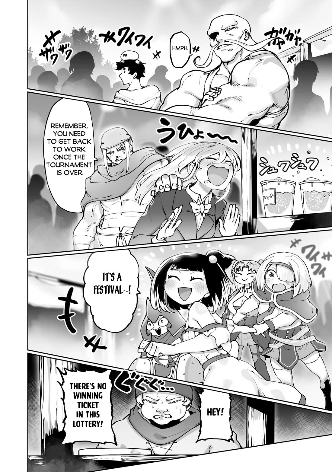 The Useless Tamer Will Turn Into the Top Unconsciously by My Previous Life Knowledge Chapter 45 - Page 2