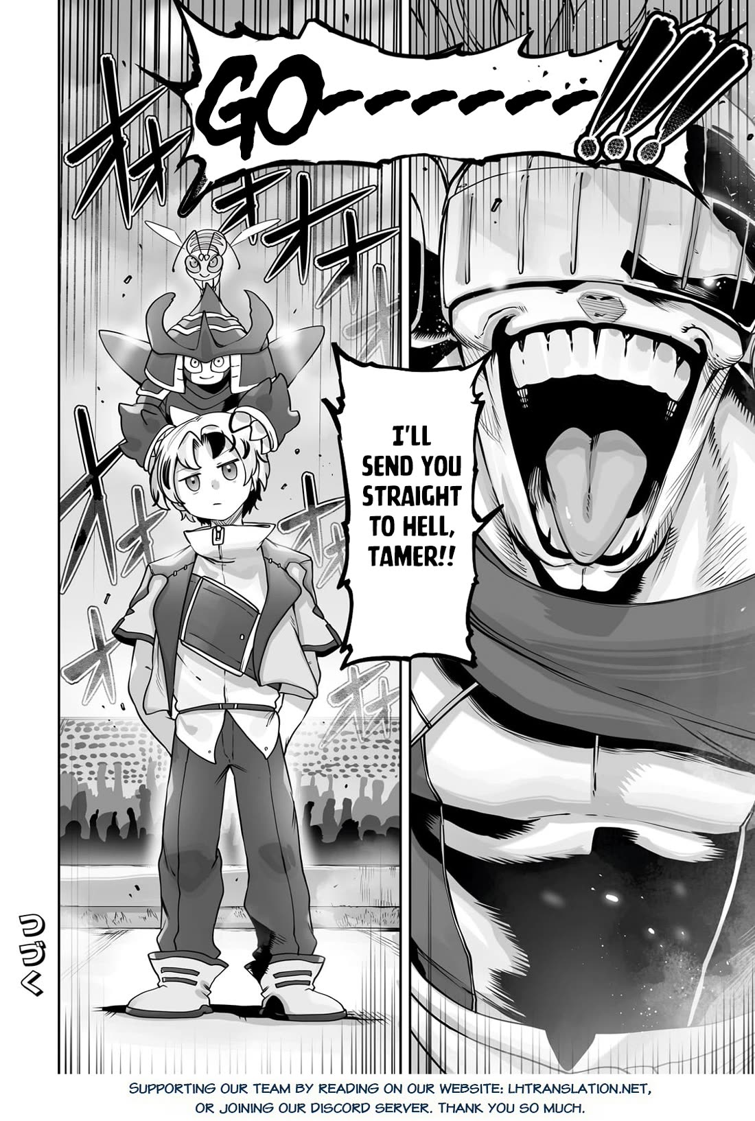 The Useless Tamer Will Turn Into the Top Unconsciously by My Previous Life Knowledge Chapter 45 - Page 23