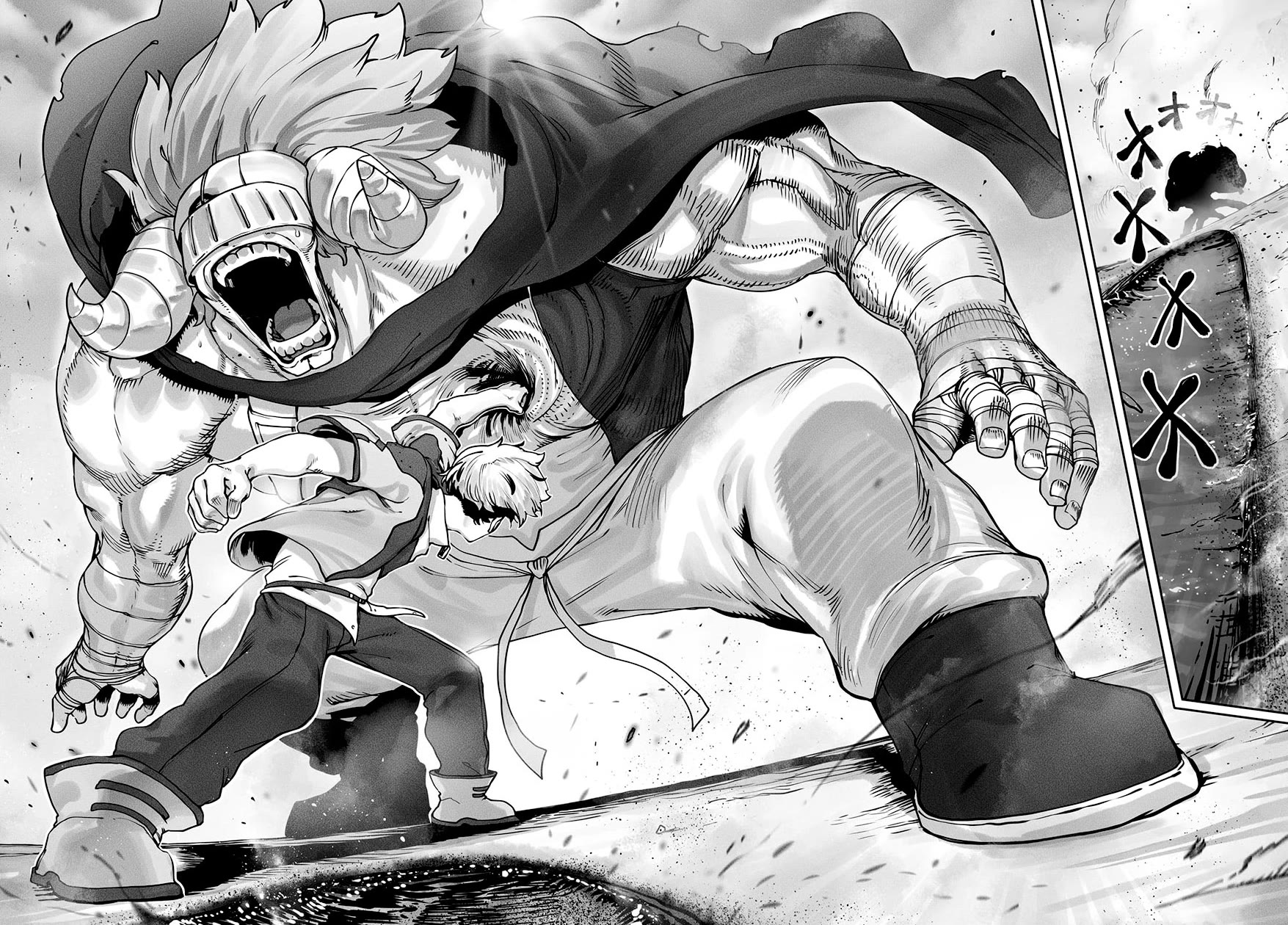The Useless Tamer Will Turn Into the Top Unconsciously by My Previous Life Knowledge Chapter 46 - Page 16