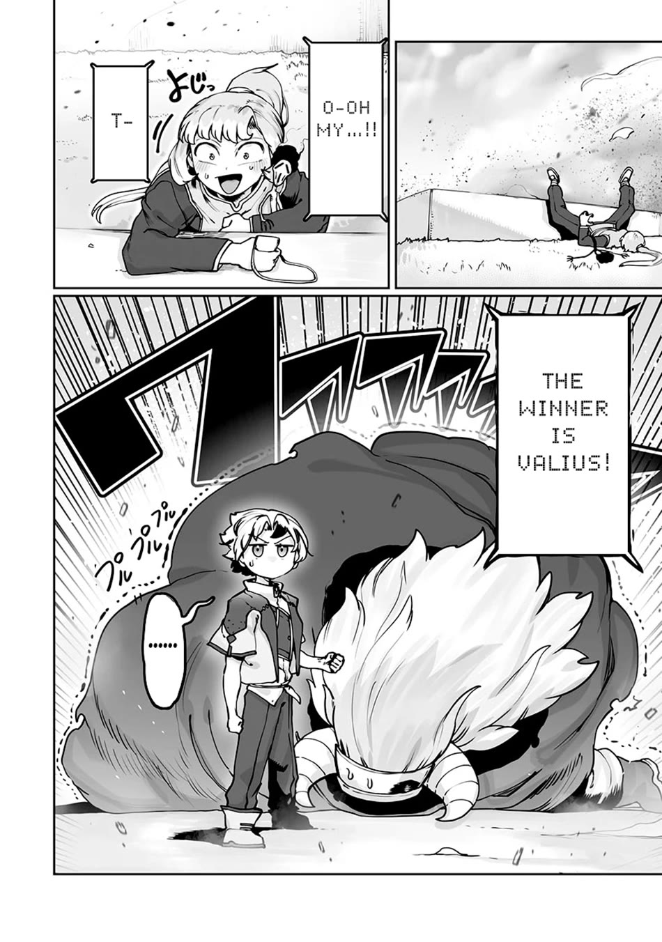 The Useless Tamer Will Turn Into the Top Unconsciously by My Previous Life Knowledge Chapter 46 - Page 17