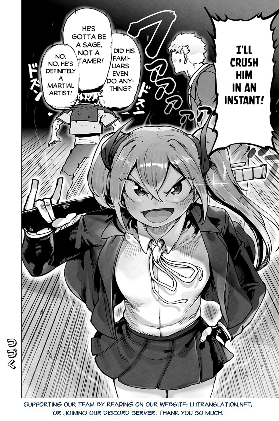 The Useless Tamer Will Turn Into the Top Unconsciously by My Previous Life Knowledge Chapter 46 - Page 23