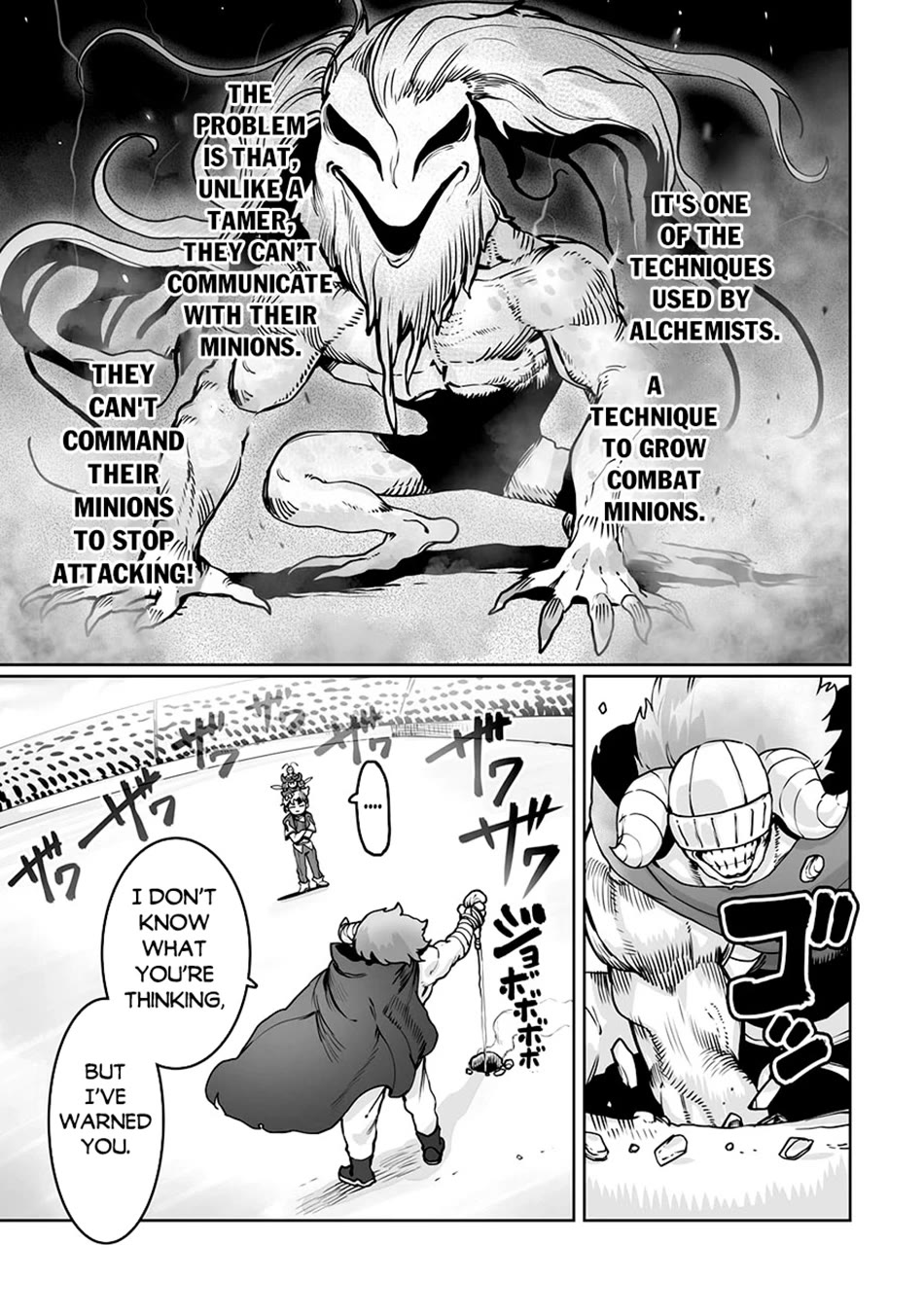 The Useless Tamer Will Turn Into the Top Unconsciously by My Previous Life Knowledge Chapter 46 - Page 3