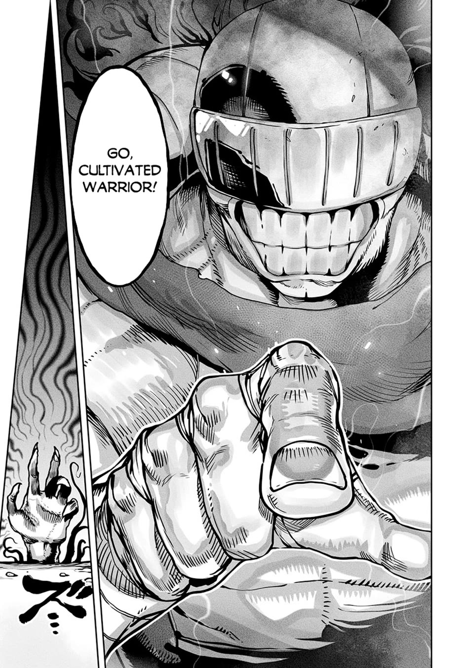 The Useless Tamer Will Turn Into the Top Unconsciously by My Previous Life Knowledge Chapter 46 - Page 5