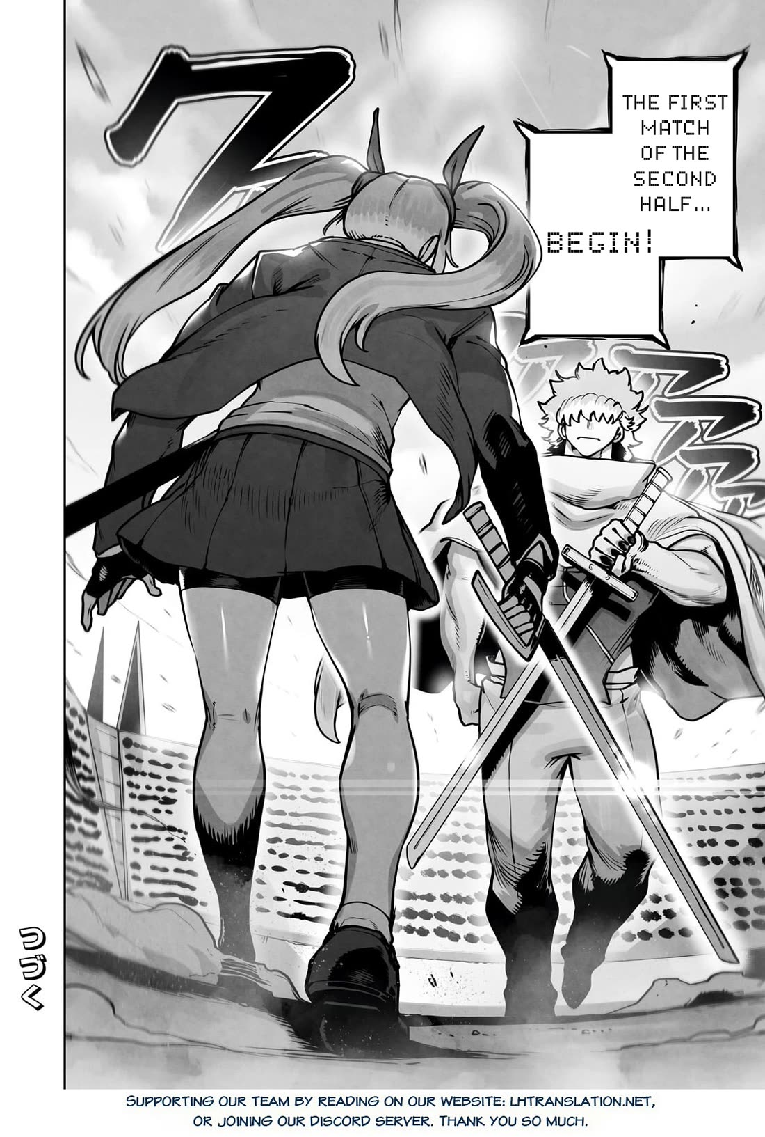 The Useless Tamer Will Turn Into the Top Unconsciously by My Previous Life Knowledge Chapter 48 - Page 23