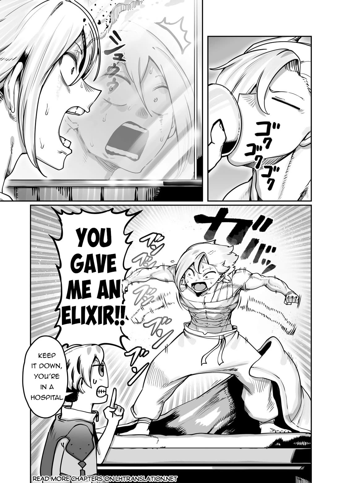 The Useless Tamer Will Turn Into the Top Unconsciously by My Previous Life Knowledge Chapter 48 - Page 7