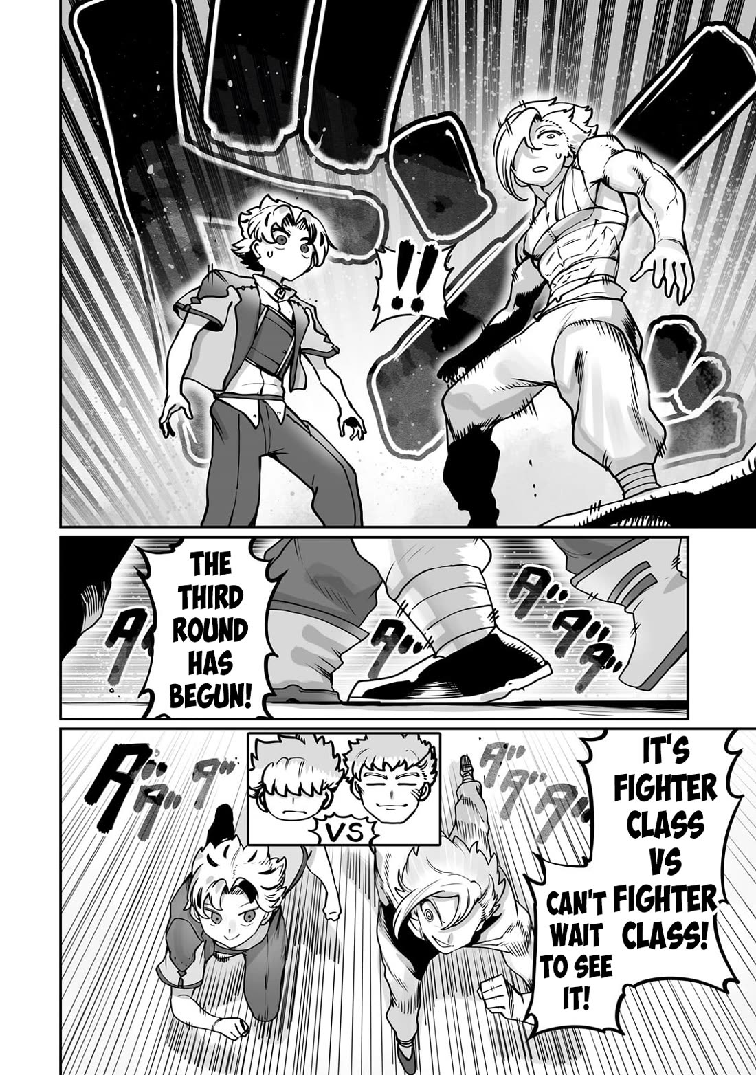 The Useless Tamer Will Turn Into the Top Unconsciously by My Previous Life Knowledge Chapter 48 - Page 8